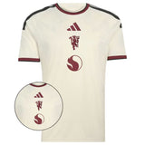 Man United GGMU Cream 26/27 Jersey