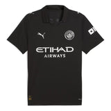 Manchester City Cityzens Away 25/26 Jersey