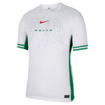 Nigeria Super Eagles Away Jersey