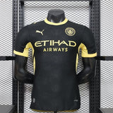 Manchester City Cityzens Away 26/27 Jersey